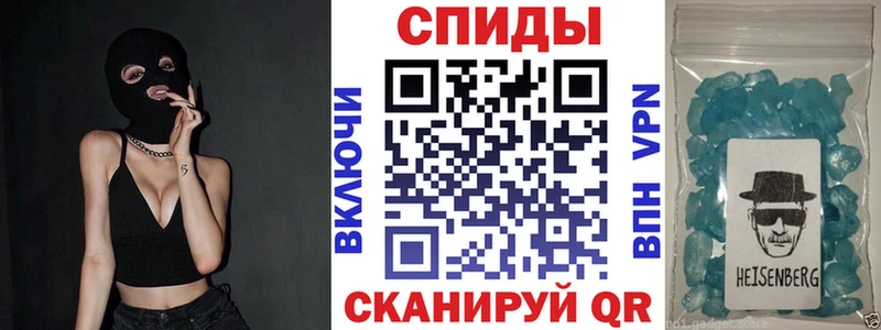 Amphetamine 97%  продажа наркотиков  блэк спрут сайт  Подпорожье 