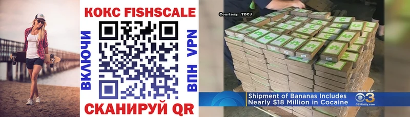 COCAIN 98% kraken ТОР площадка клад Подпорожье