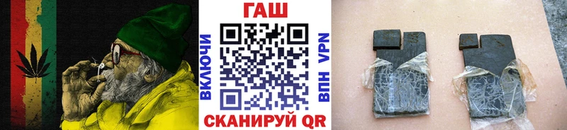 Гашиш hashish  Подпорожье 