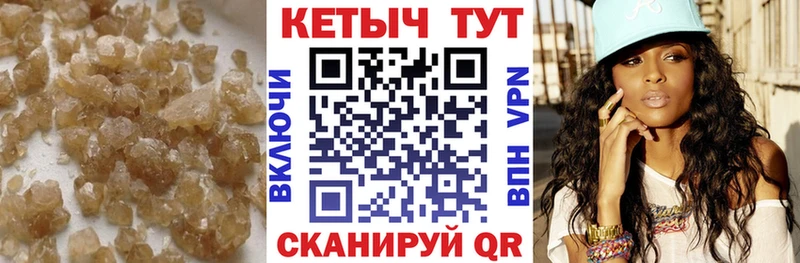 продажа наркотиков  Подпорожье  MEGA ССЫЛКА  Кетамин ketamine 
