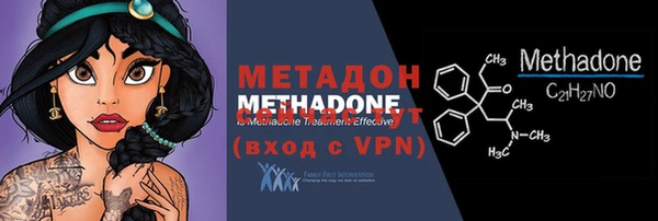трава Алексеевка
