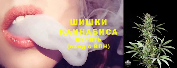 мефедрон Абдулино