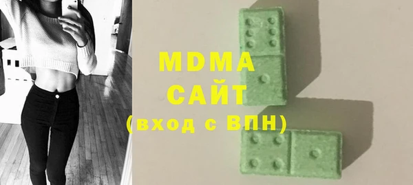 стафф Алексин