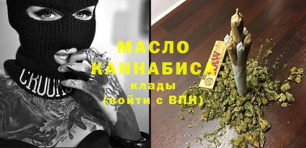 спиды Абаза