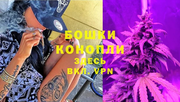 гашишное масло Абинск