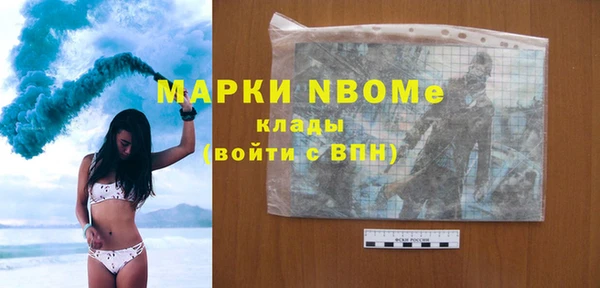 MDMA Алзамай