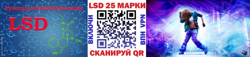 как найти закладки  Подпорожье  ЛСД экстази ecstasy 