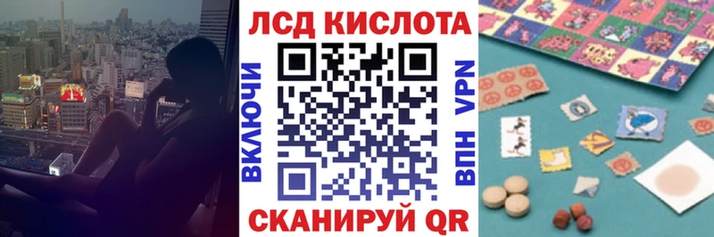 Марки N-bome 1,5мг  как найти   Подпорожье 